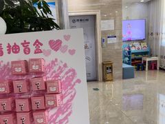 -茂菊口腔连锁(浦东南路店)