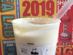 -LELECHA乐乐茶(上海五角场万达广场店)