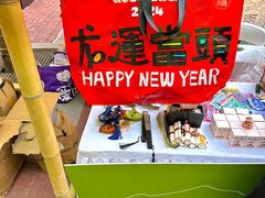 -北国奥特莱斯