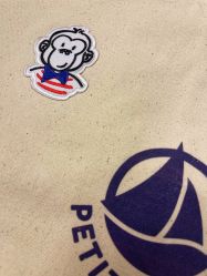 -Petit Bateau(静安嘉里中心店)