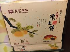 -钜记手信(威尼斯人K12店)