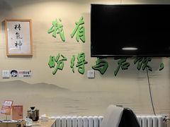 -烤满分·东北烧烤(首经贸店)