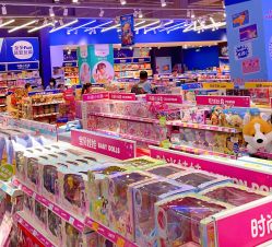 -玩具反斗城(北京芳圆里店)