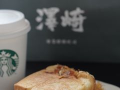 -星巴克臻选(杭州万象城店)