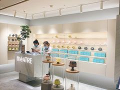 -théATRE 茶聚场(王府中環店)