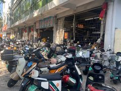 -百回味老爸茶(海彤店)