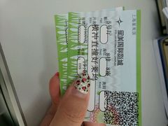 android_upload_pic-星美国际影商城(虹口店)