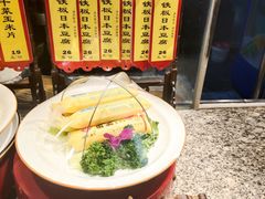 -秀水人家