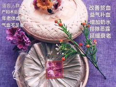 -清沐SPA生活馆(观前街店)