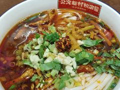 -公交新村粉店(窑岭店)