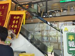 -半岛宠物医院24小时·内窥镜·牙科·碎石中心(府城大道店)
