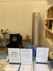点击看大图 -熙朵美学植发连锁