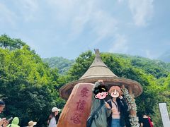 -红崖峡谷景区