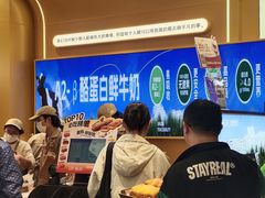 -UH祐禾(上海荟聚店)