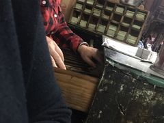 -海幢瑞芳饮食店