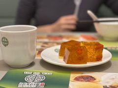 杞子桂花糕-添好运点心专门店(深水埗店)
