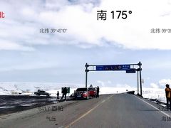 -橡皮山