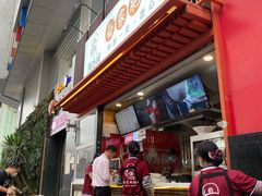 门面-钟方模白家肥肠粉(春熙店)