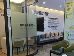 -牙博士口腔品牌连锁(杨浦店)