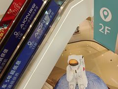 -布吉佳兆业广场