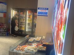 -唯烤汇(步阳江南甲第1期店)