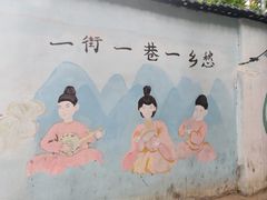-东仓门早市