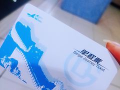 景点-八达岭长城