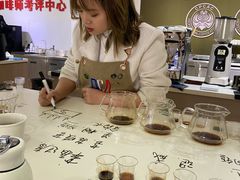 -PCA专业咖啡技能训练营(西南重庆总部)