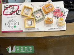 -静宜和她的朋友(星海广场店)