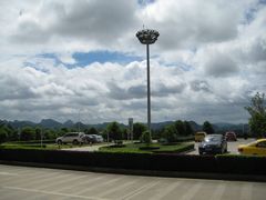 -文山砚山机场