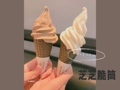 -喜茶(上海五角场万达店)