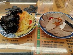 -东方宫·中国兰州牛肉拉面(三里屯店)
