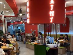 -北京小炮儿炙子烤肉·铜锅涮肉(南京弘阳广场店)