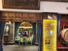门面-大张烙馍村(泉山店)