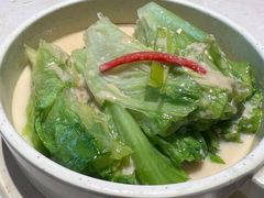 腐乳生菜胆-点都德·毕德寮