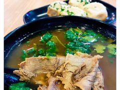 牛肉汤（咖喱）-小杨生煎(成山巴黎春天店)