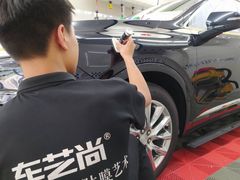 -车艺佳龙膜隐形车衣汽车贴膜(宝山丰宝店)