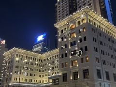 -澳洲牛奶公司(佐敦店)