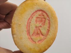 -北京稻香村(第三店)