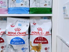 -萌兽医馆·宠物医院·猫骨科(创景店)