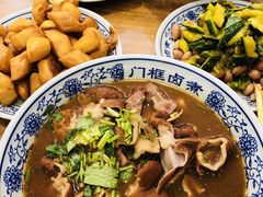 精品小肠卤煮菜底-门框胡同百年卤煮(新街口店)