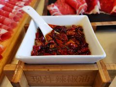 现炸辣椒油-阳坊胜利涮羊肉(阳坊老店)