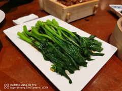 -北海金昌开元名都大酒店·四季轩中餐厅