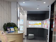 -武汉仁爱口腔(光谷店)