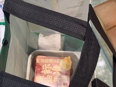 -泸溪河桃酥(西直门凯德店)