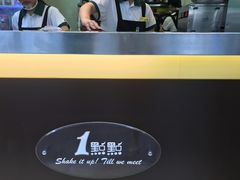 -1点点(温州府前店)