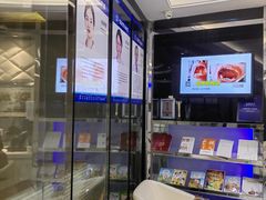 -泰康拜博口腔(世博园乐尔店)