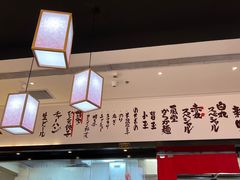 -一風堂拉面(深圳湾万象城店)