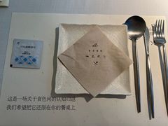 -春树下·树屋花房西餐厅(罍街AS1980店)