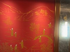 -康逸居·始于2002(海安店)